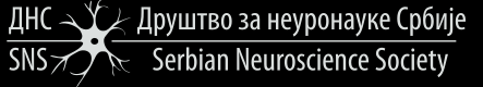 Enter Serbian Neurosciene Society page