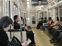 Japanerosi u metrou