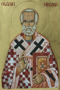 Свети Никола