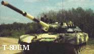T-80UM
